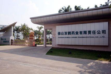 双鹤药业